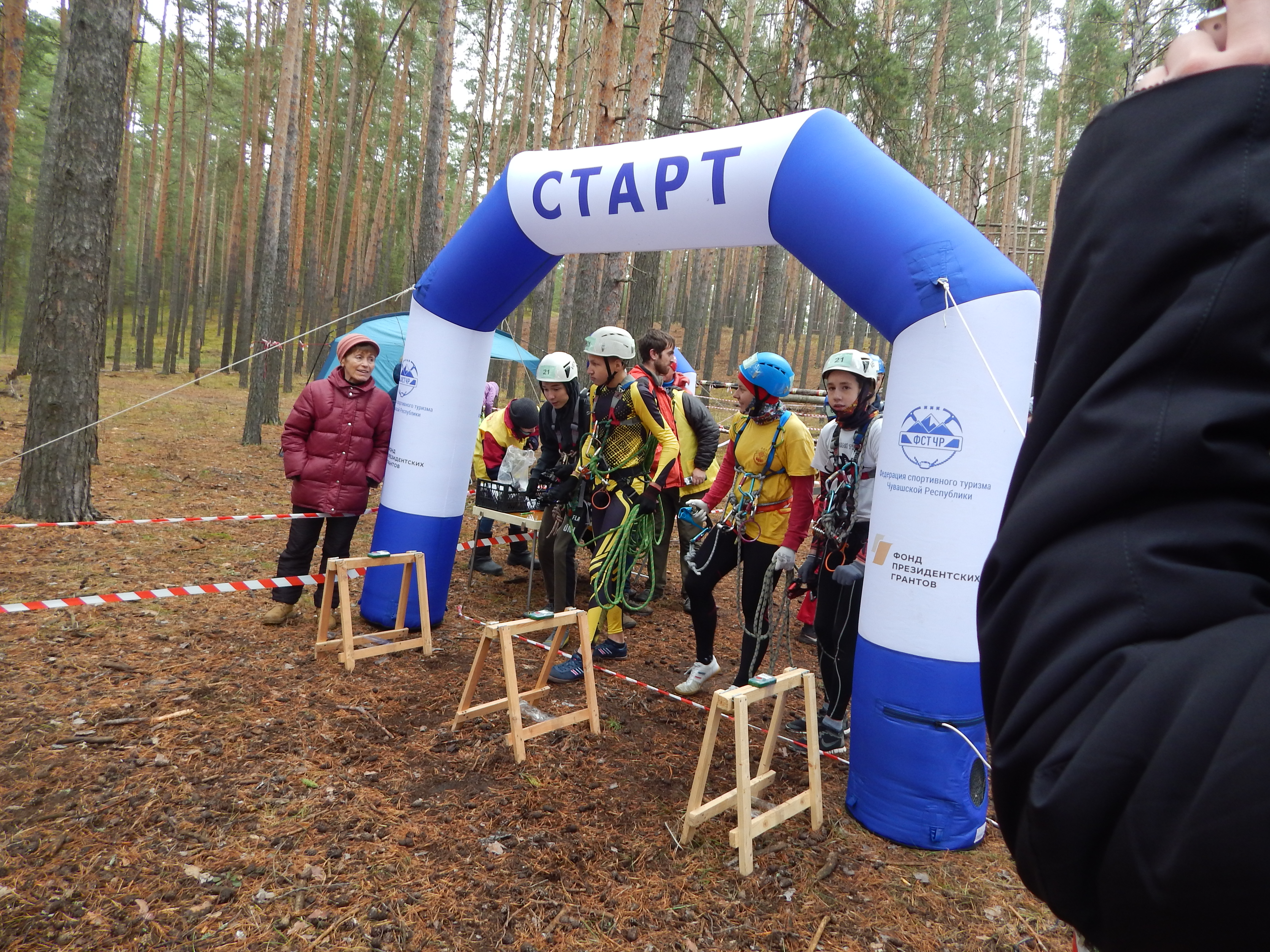 Чемпионат России по спортивному туризму Максимиха